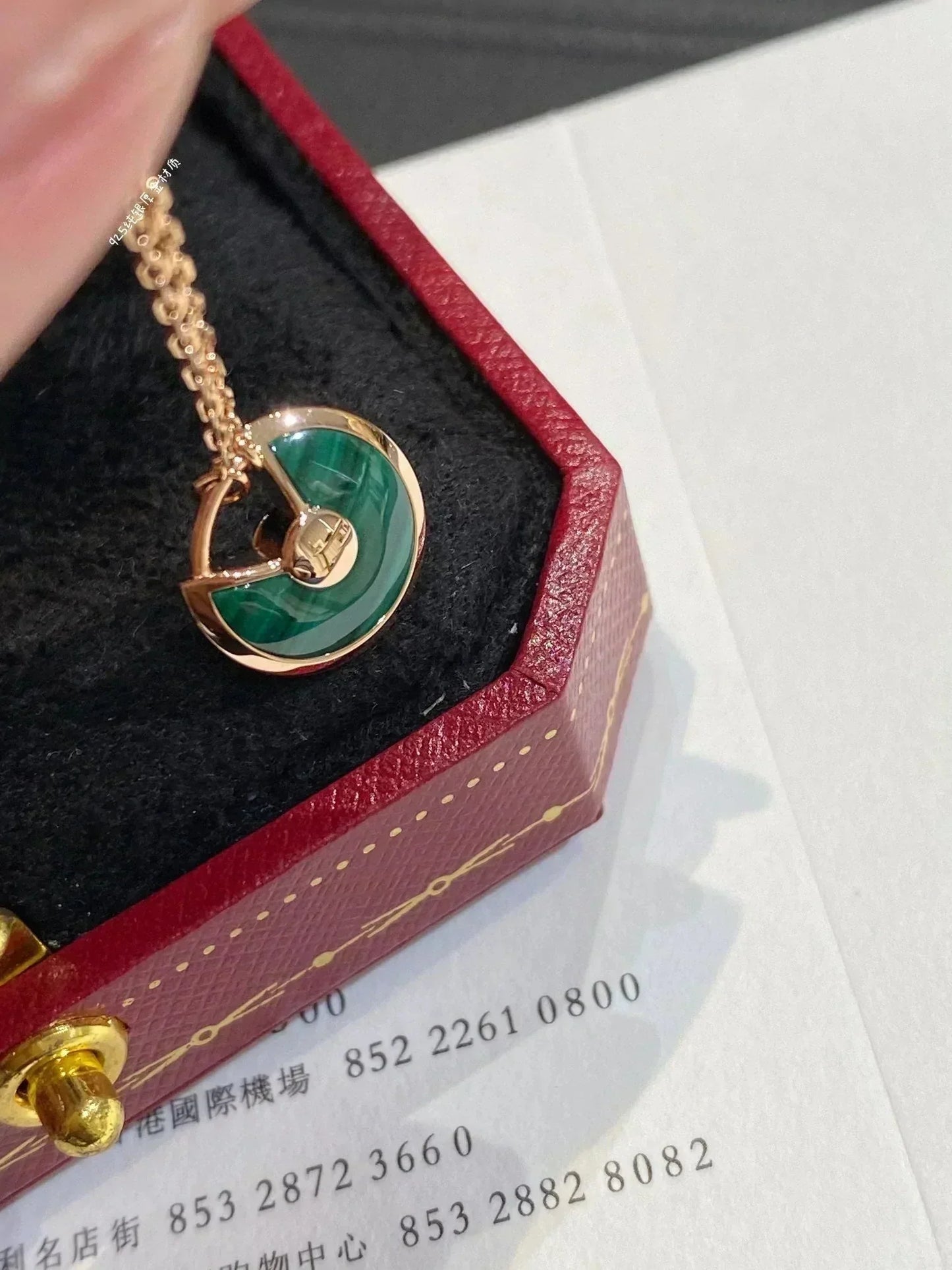 [ORA]AMULETTE ROSE GOLD MALACHITE NECKLACE
