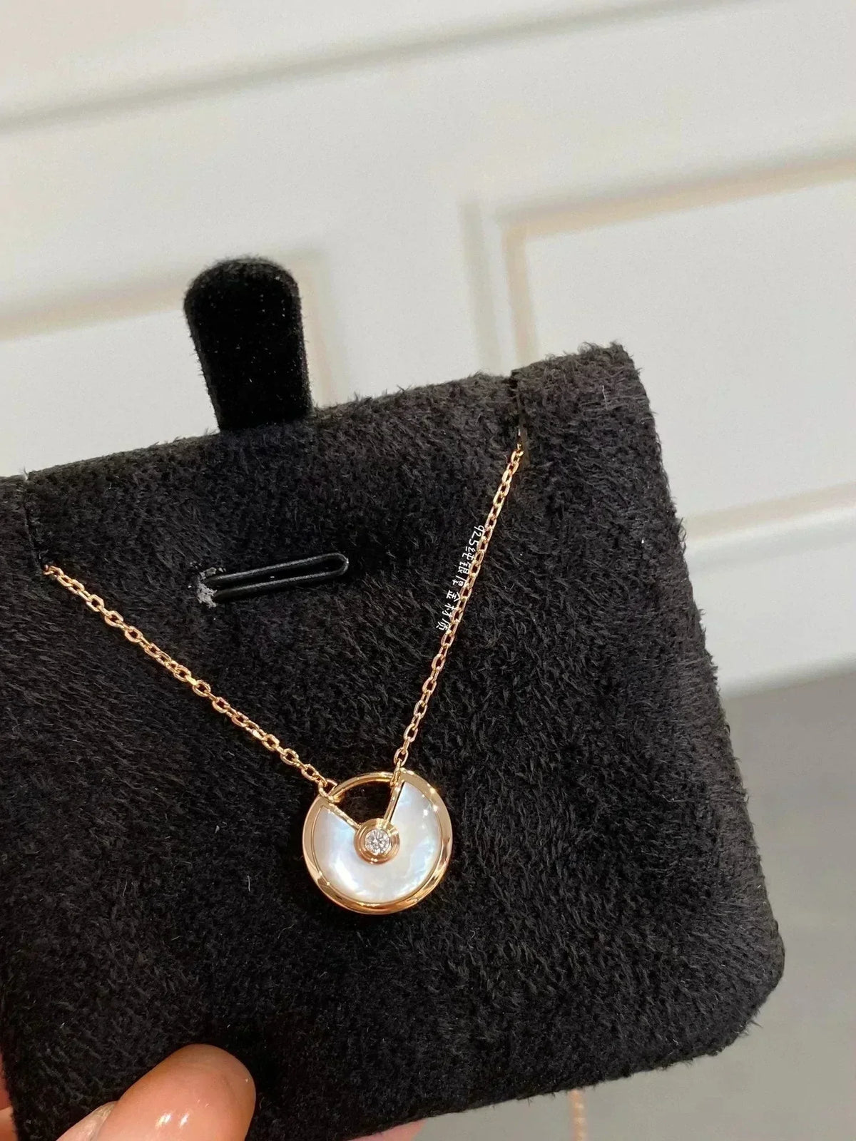 [ORA]AMULETTE ROSEGOLD PERLMUTT HALSKETTE