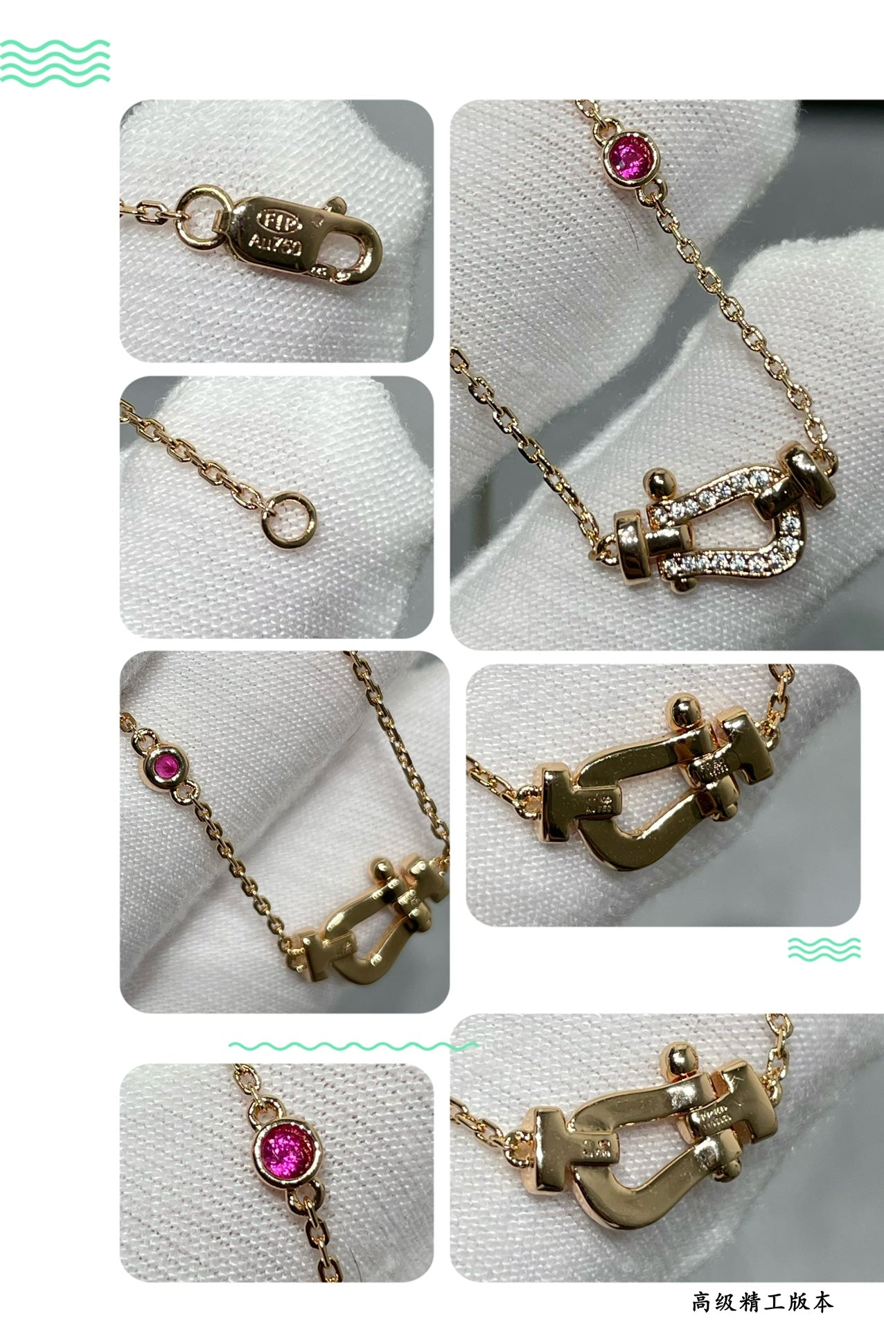 [ORA]FORCE 10 DIAMOND PINK GOLD NECKLACE