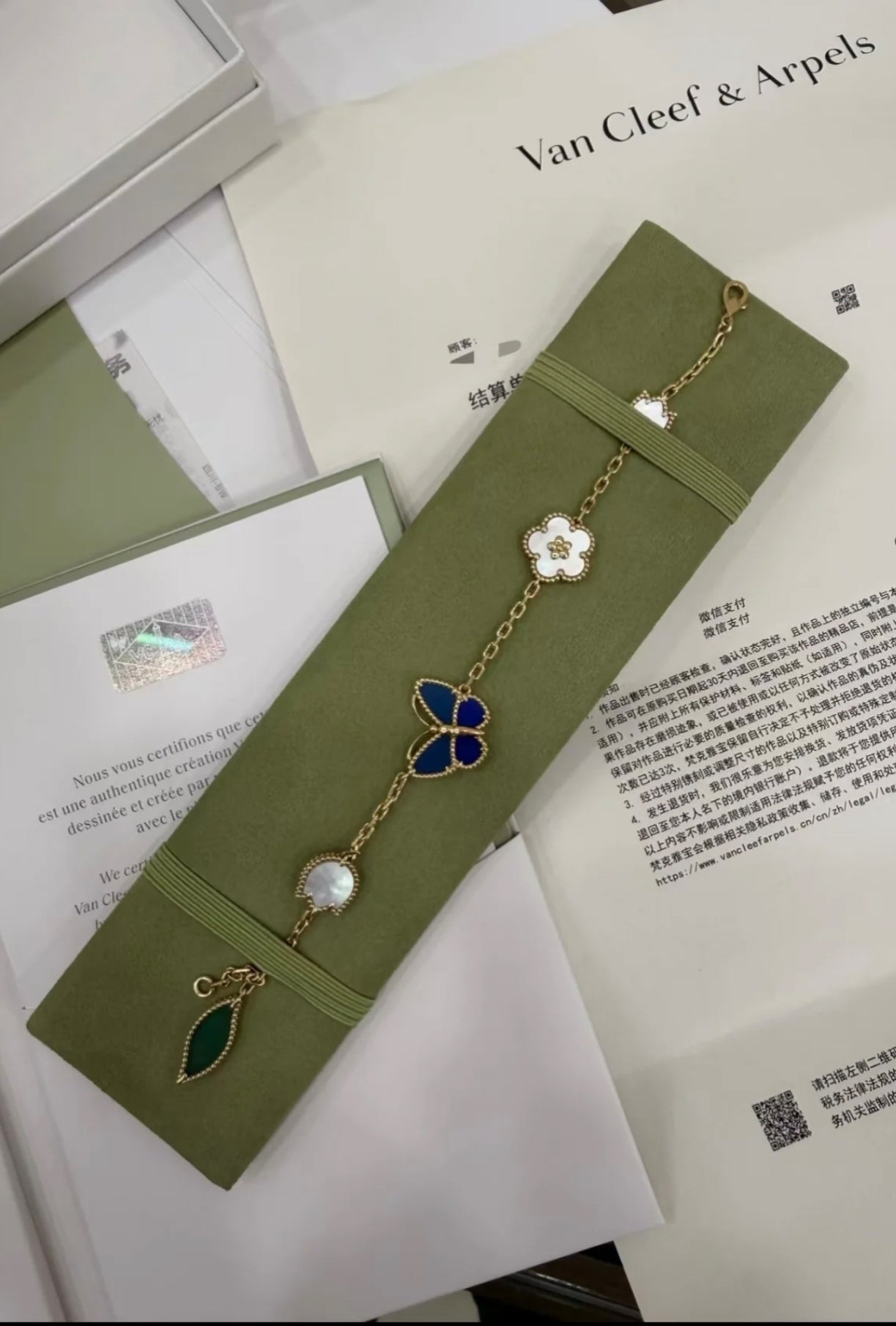 [ORA]LUCKY SPRING GOLD BLUESTONE WHITE MOTHER-OF-PEARL BRACELET