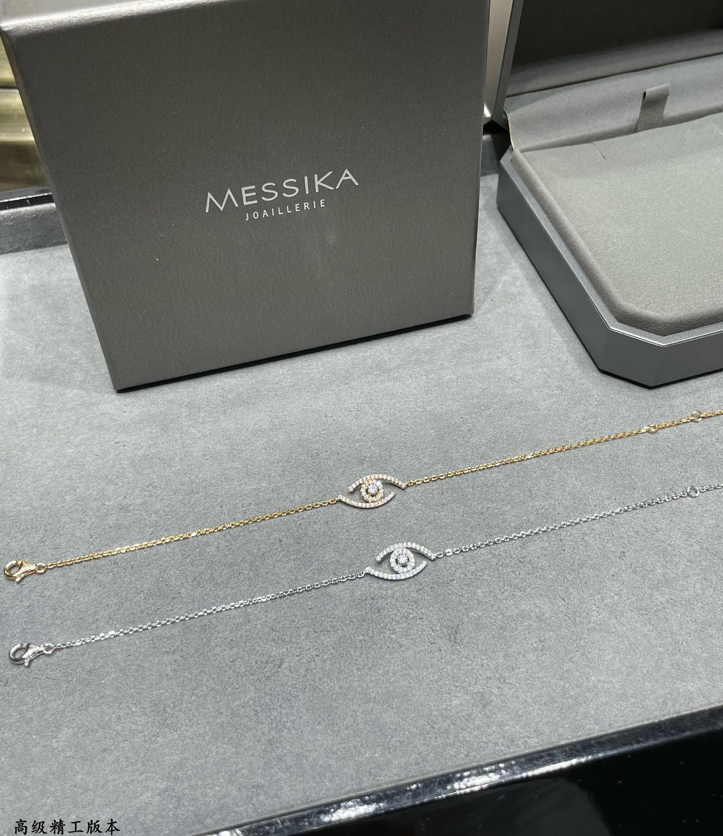 [ORA]Lucky Eye Pave-Set Diamond Bracelet