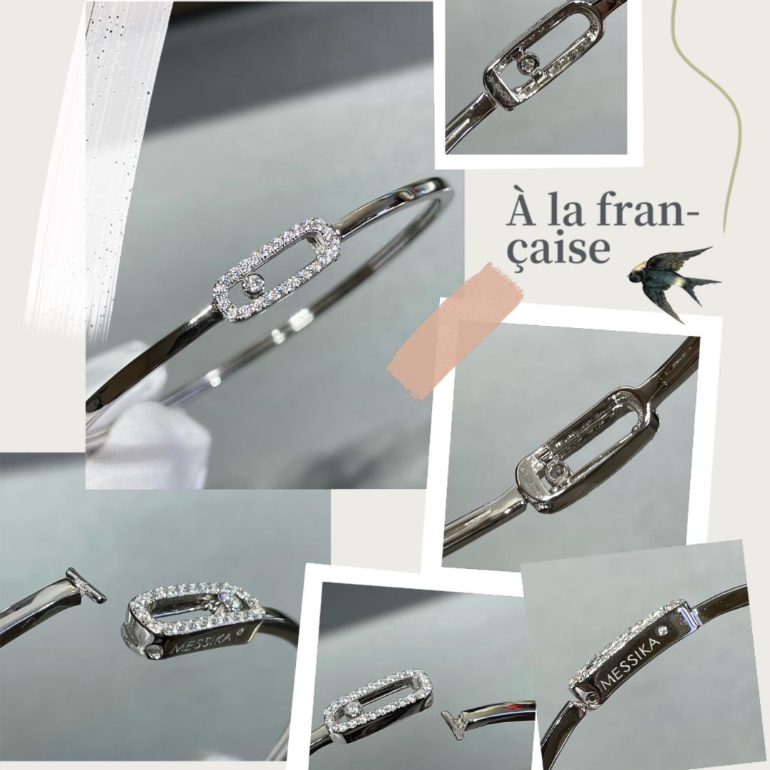 [ORA]Move Uno pav¨¦ flex bangle medium